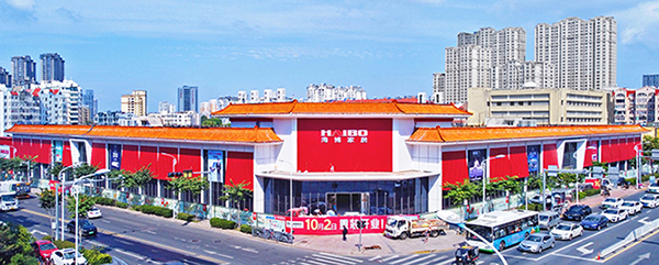 海博家居敦化路店品牌升級(jí)重新裝修，從6.18到10.20，又到10.2